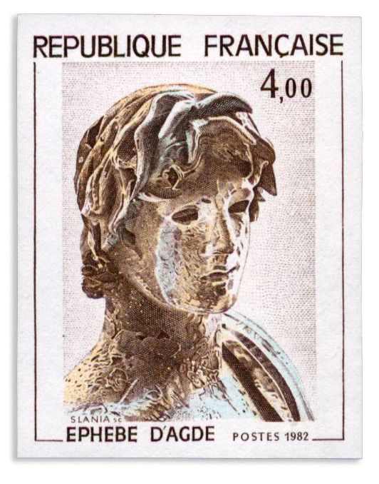 n° 2210a** - Timbre FRANCE Poste