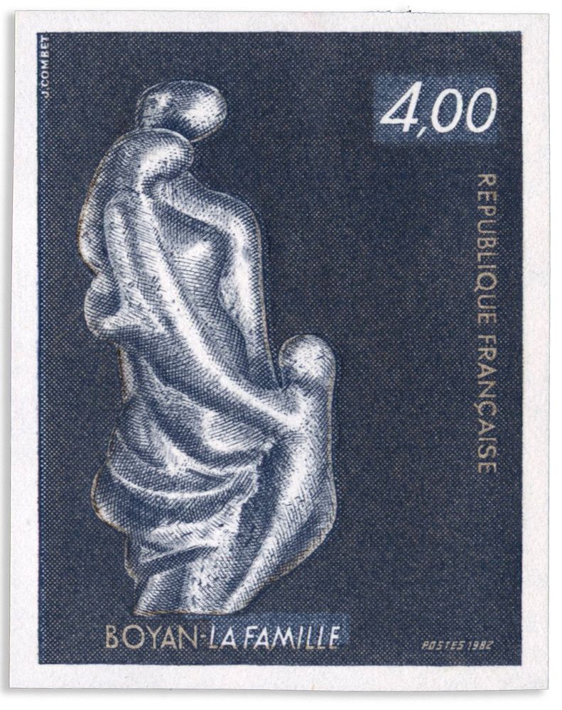 n° 2234a** - Timbre FRANCE Poste