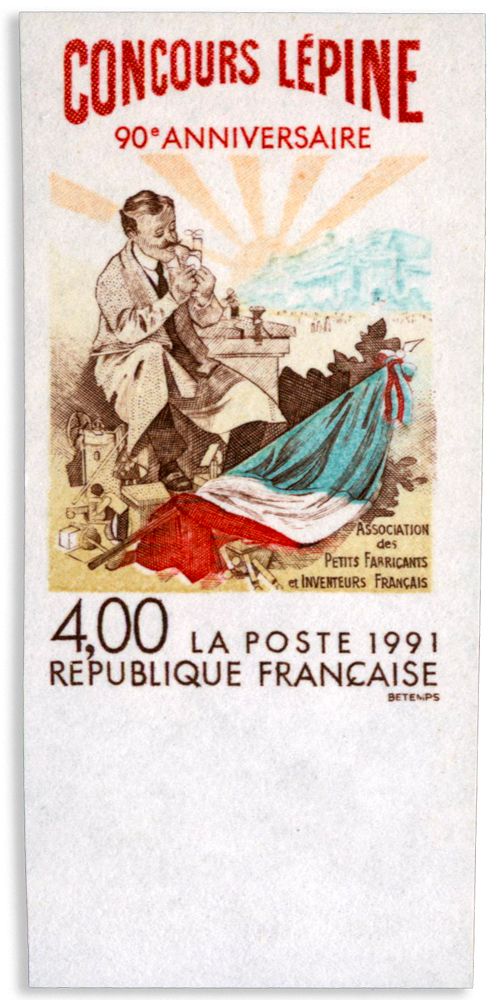 n° 2694a** - Timbre FRANCE Poste