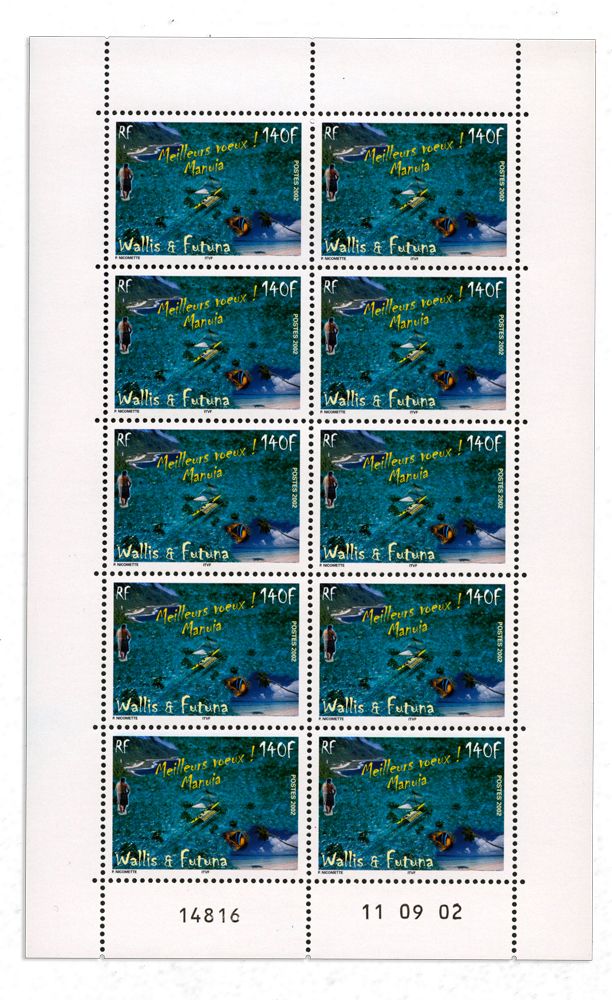 n° 587** - Timbre WALLIS ET FUTUNA Poste