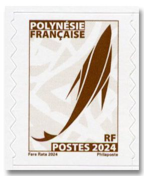 n° 1361 - Timbre POLYNESIE Poste