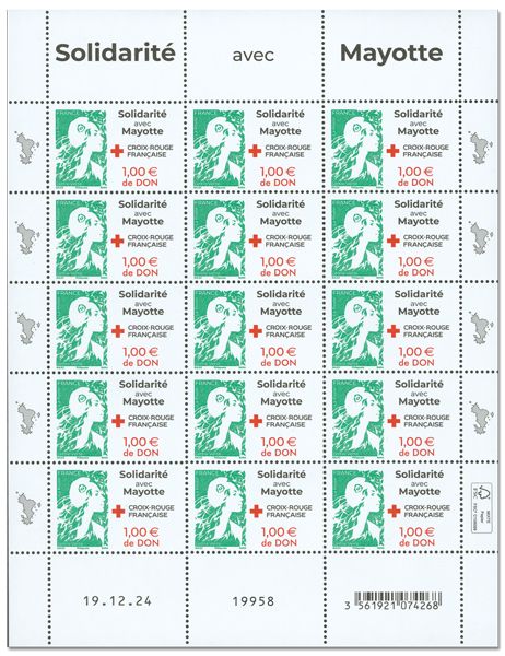 n° F166 - Timbre France Feuillets de France (n° 5838)