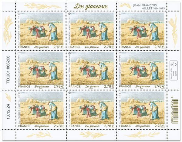 n° F167 - Timbre France Feuillets de France (n° 5839)