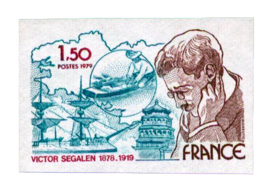 n° 2034a** - Timbre FRANCE Poste