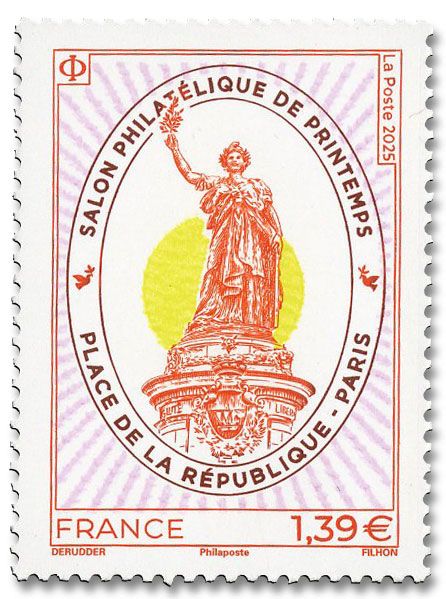 n° 5858 - Timbre France Poste