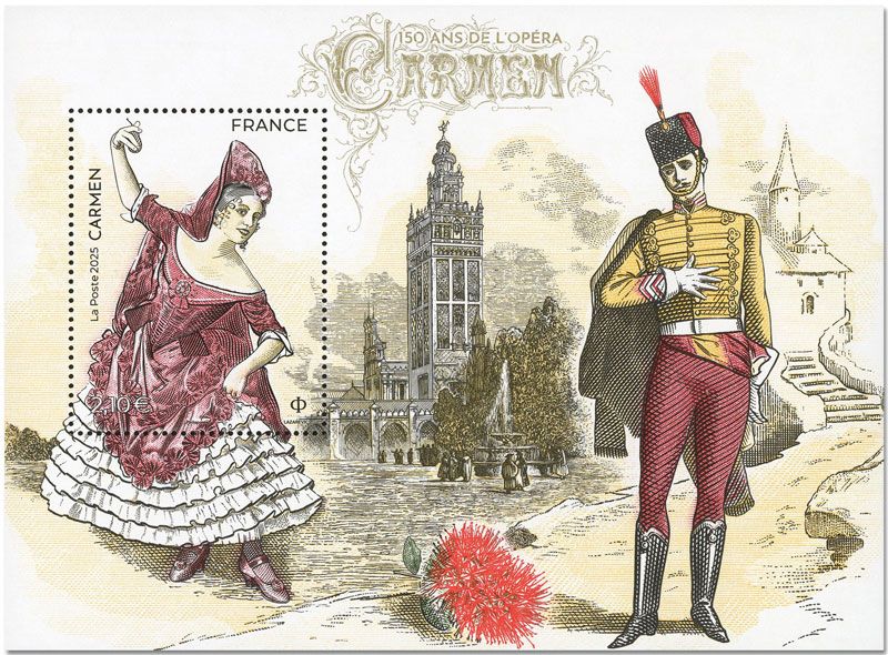 n° F5859 - Timbre France Poste