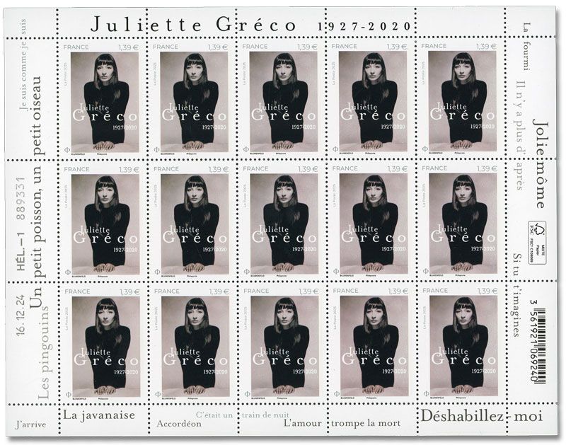 n° F169 - Timbre France Feuillets de France (n° 5847)