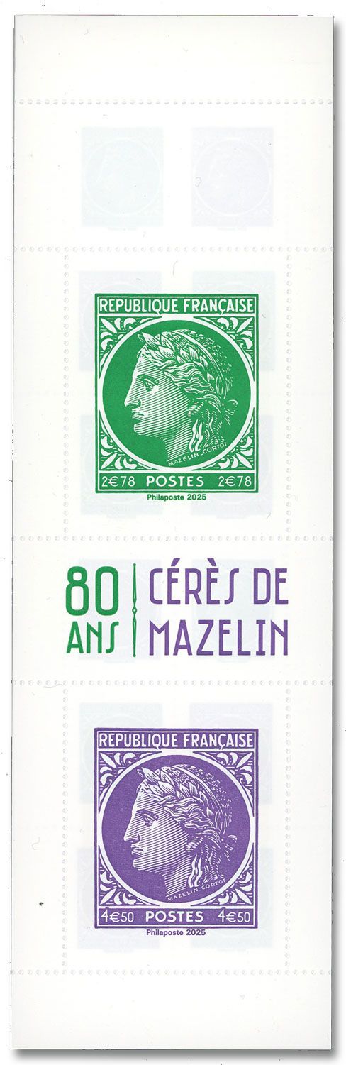 n° 5863/5866 (n° C1536) - Timbre France Poste