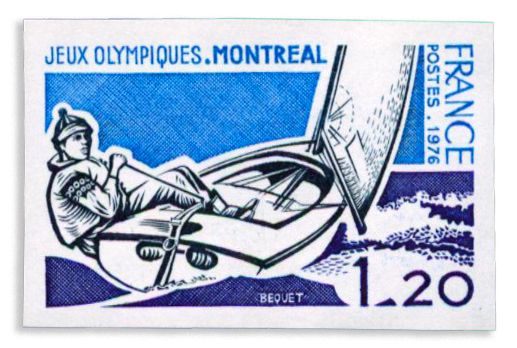 n° 1889a** - Timbre FRANCE Poste