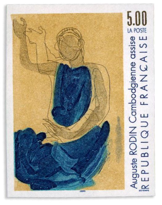 n° 2636a** - Timbre FRANCE Poste