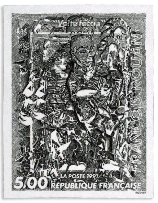 n° 2730a** - Timbre FRANCE Poste