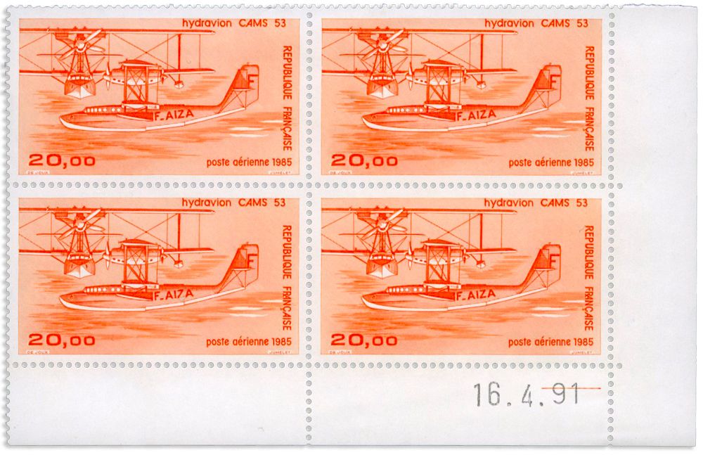 n° 58B** - Timbre FRANCE Poste Aerienne