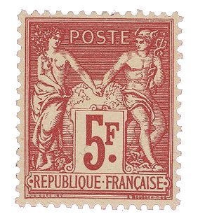 n° 216* - Timbre FRANCE Poste