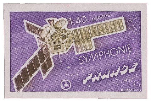 n° 1887a** - Timbre FRANCE Poste