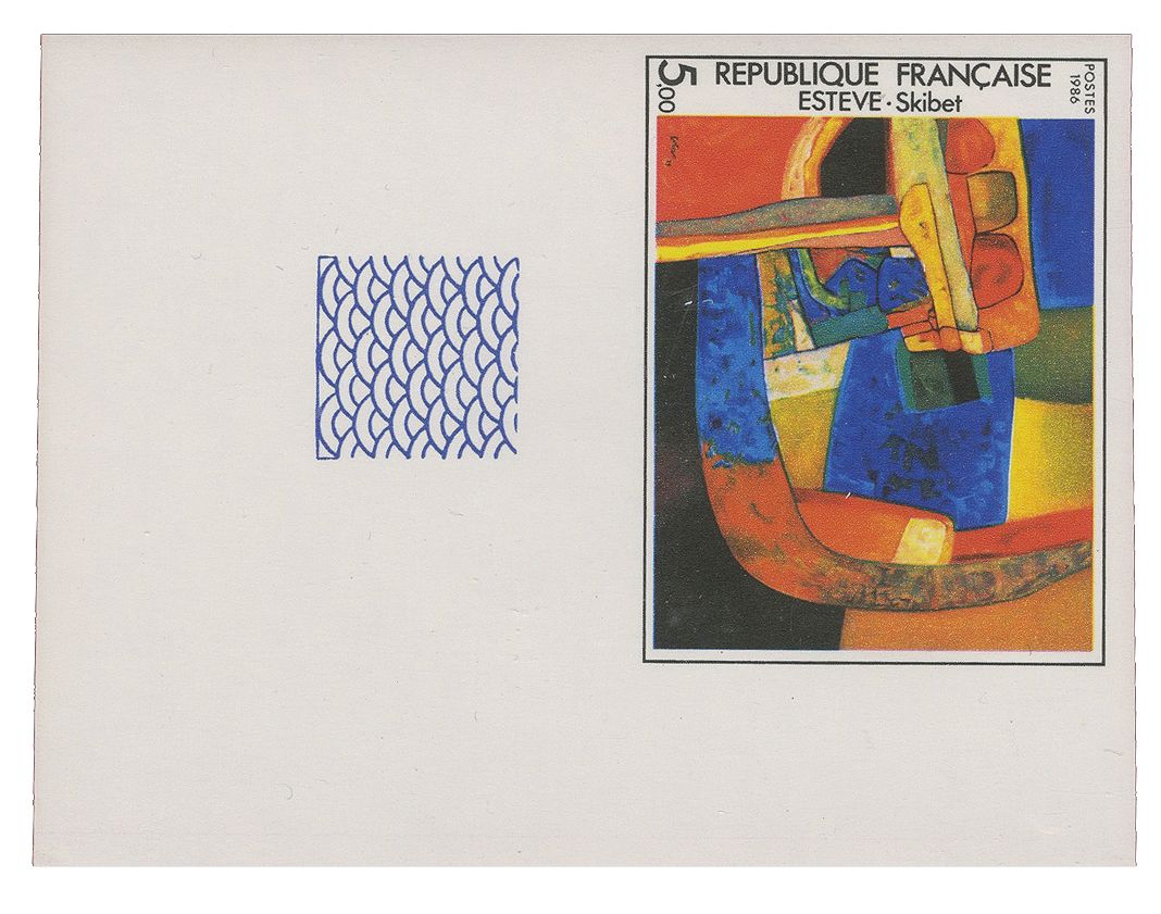 n° 2413a** - Timbre FRANCE Poste