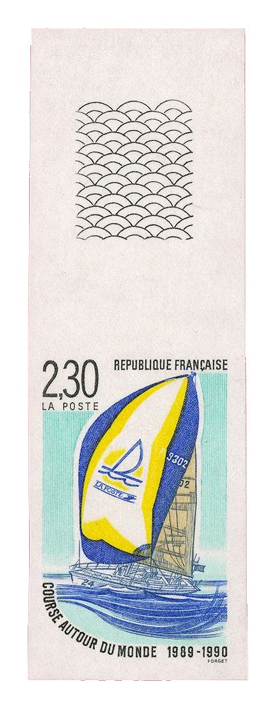 n° 2648a** - Timbre FRANCE Poste