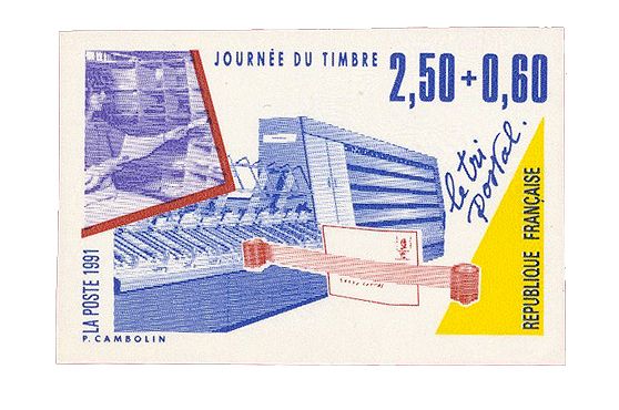 n° 2688a** - Timbre FRANCE Poste
