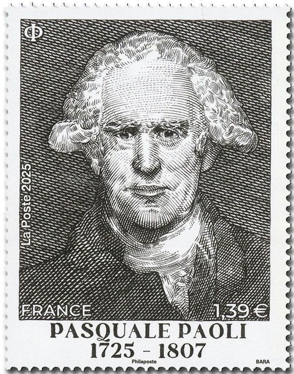 n° 5869 - Timbre France Poste