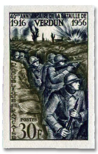 n° 1053a**  - Timbre FRANCE Poste