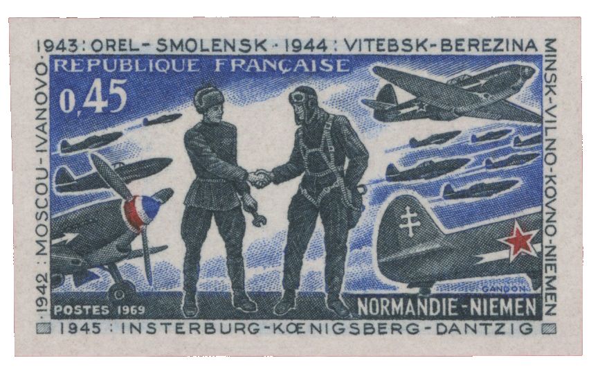n° 1606a** - Timbre FRANCE Poste