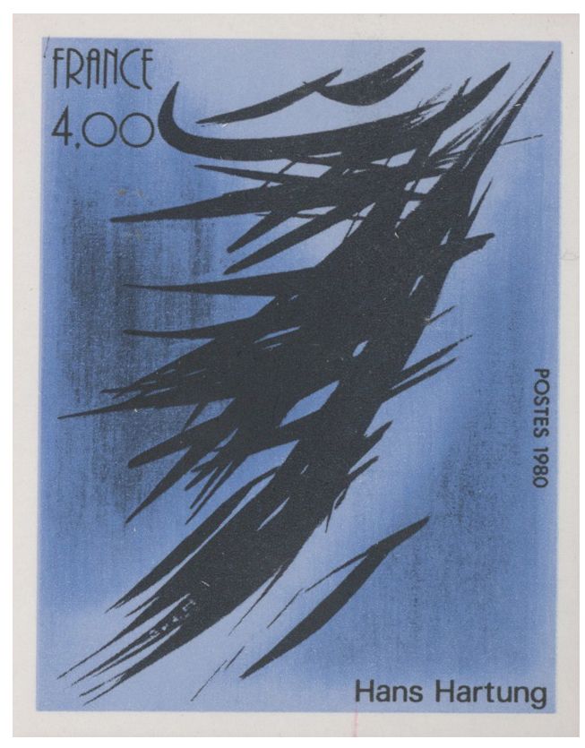 n° 2110a** - Timbre FRANCE Poste