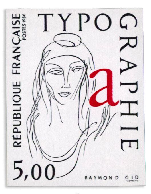 n° 2407a** - Timbre FRANCE Poste