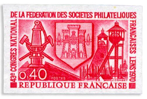 n° 1642a** - Timbre FRANCE Poste