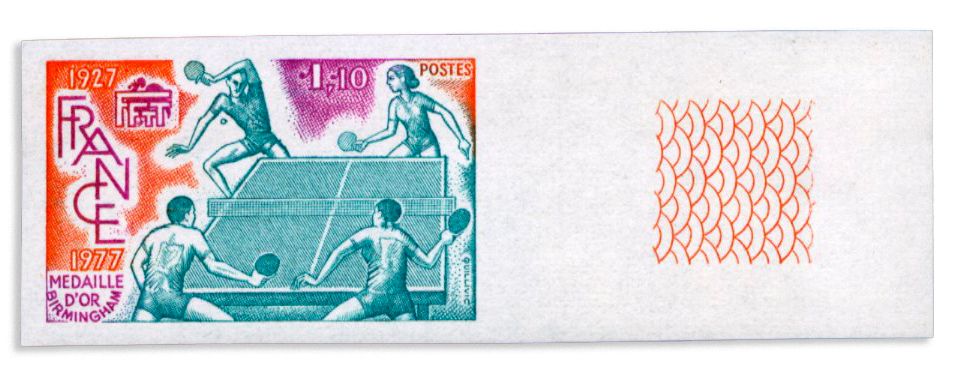 n° 1961a** - Timbre FRANCE Poste