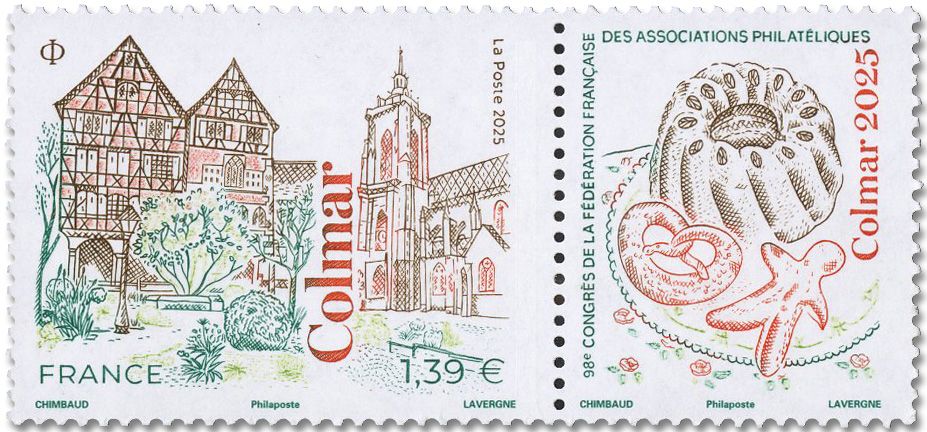 n° 5880 - Timbre France Poste