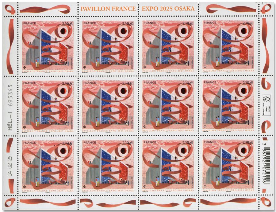 n° F178 - Timbre France Feuillets de France (n° 5870)