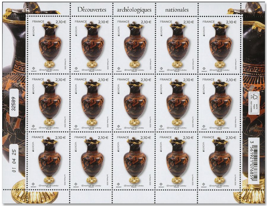 n° F181 - Timbre France Feuillets de France (n° 5875)