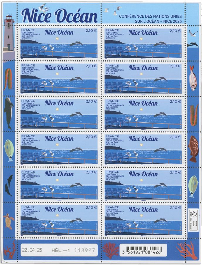n° F185 - Timbre France Feuillets de France (n° 5879)