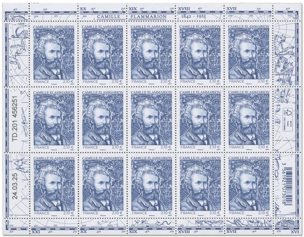 n° F187 - Timbre France Feuillets de France (n° 5881)