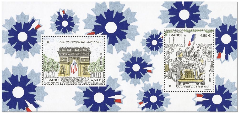 n° 225 - Timbre FRANCE Blocs souvenirs