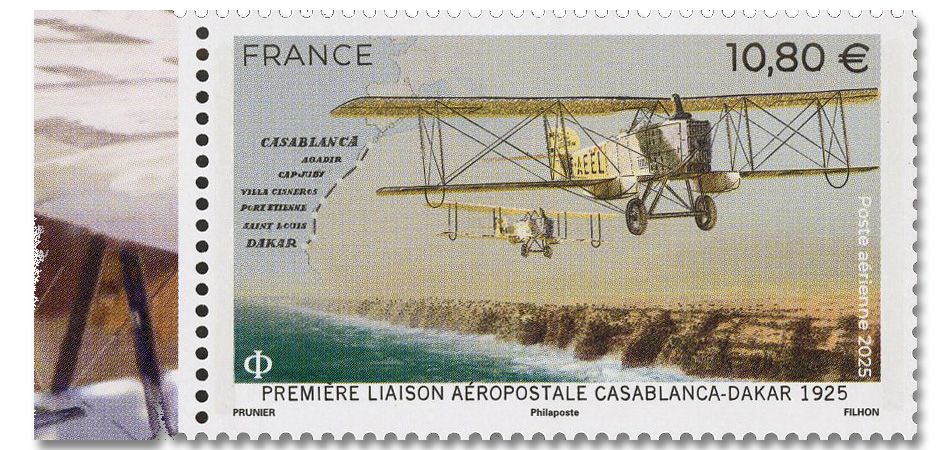 n° 99a - Timbre FRANCE Poste aérienne