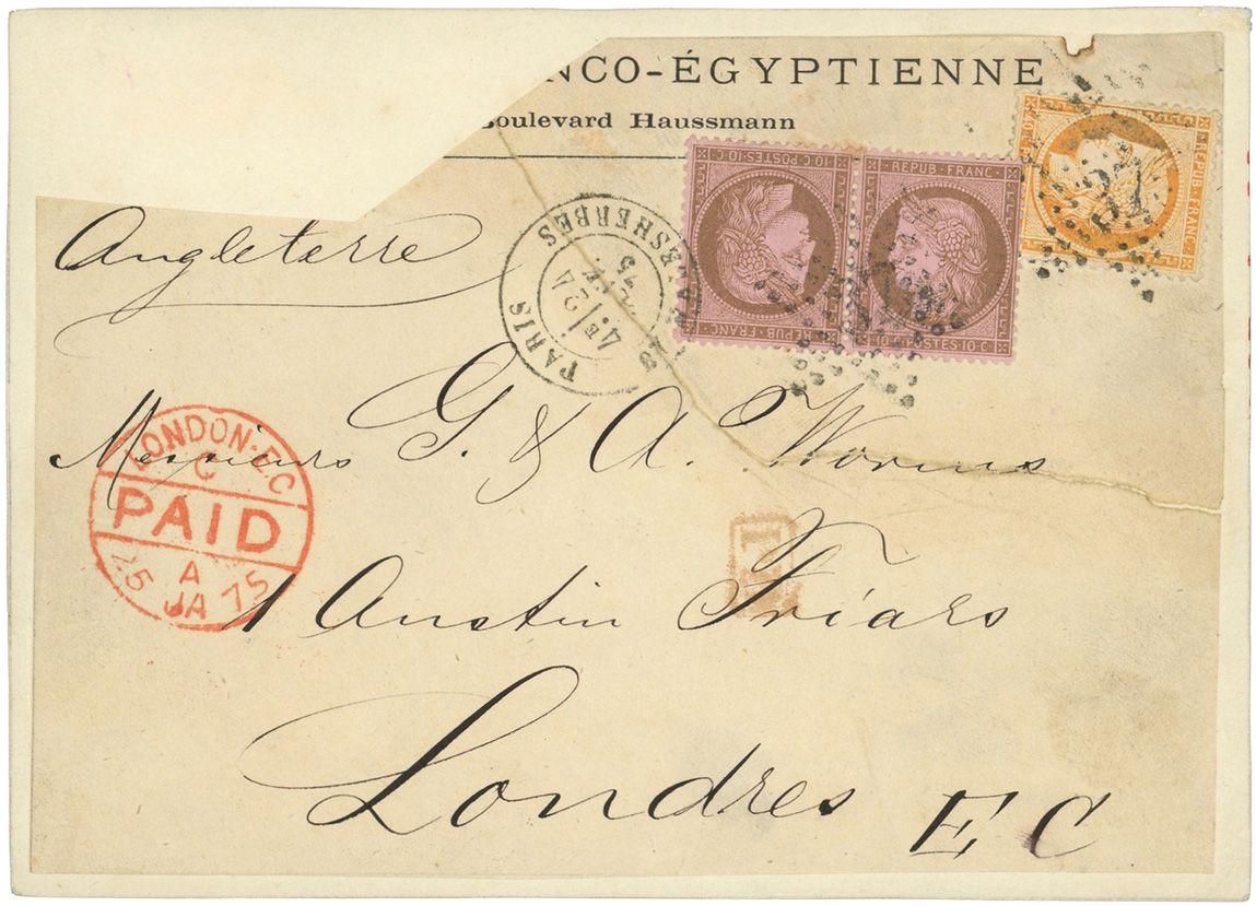 France : n° 58c et n° 38 obl. sur lettre