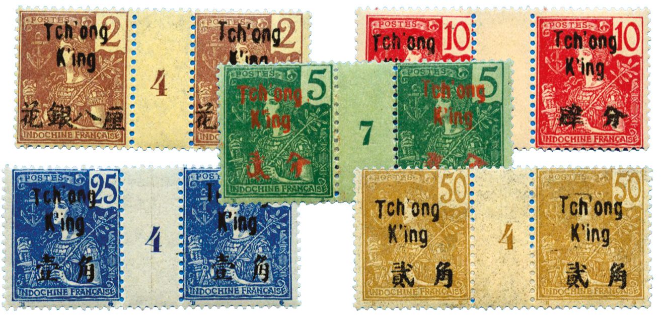 Tch´ong K´ing : n° 49, 51, 52, 55 et 57** en paires millésimées 4 ou 7.