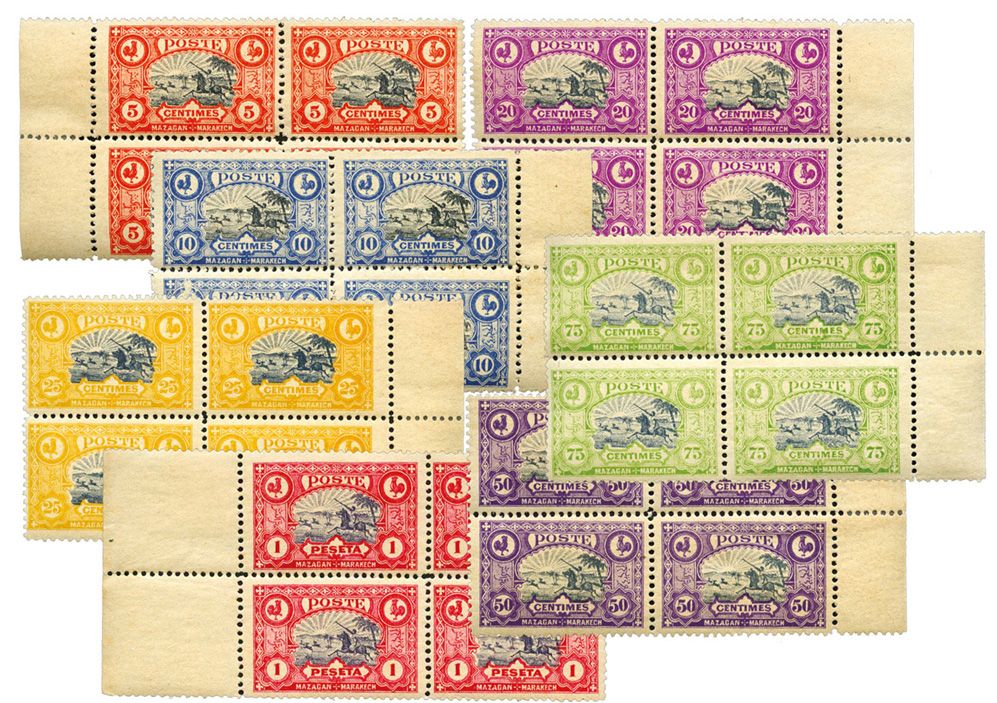 Maroc : Mazagan à Marrakech n° 62/68**
