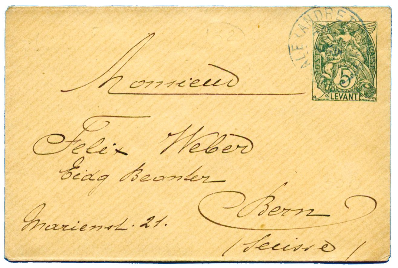 Levant   : Entier Postal 5 c.au tarif des cartes de visite