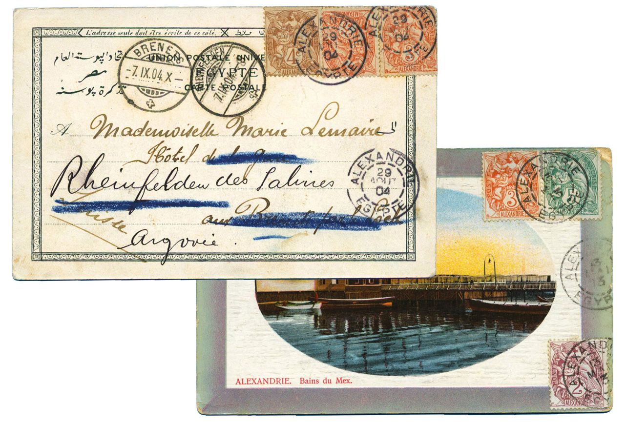Egypte : CP expédiée d´ALEXANDRIE pour la SUISSE Egypte : CP expédiée d´ALEXANDRIE pour la SUISSE
