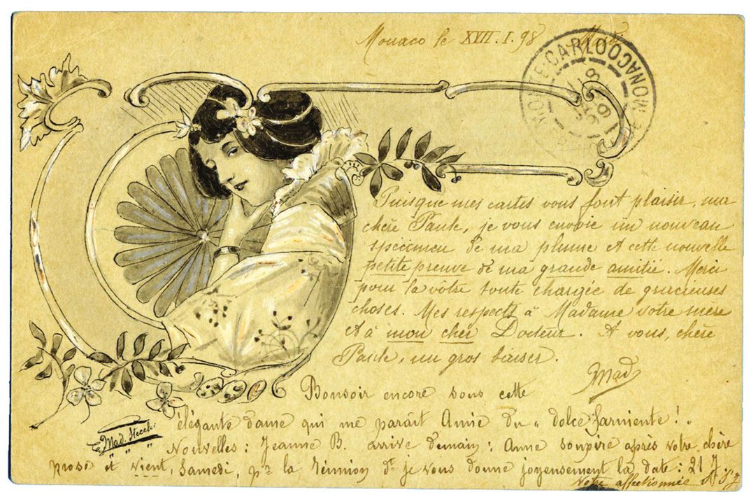France : Illustration à la main. Avec dessin à la plume réhaussé de couleur. France : Illustration à la main. Avec dessin à la plume réhaussé de couleur.
