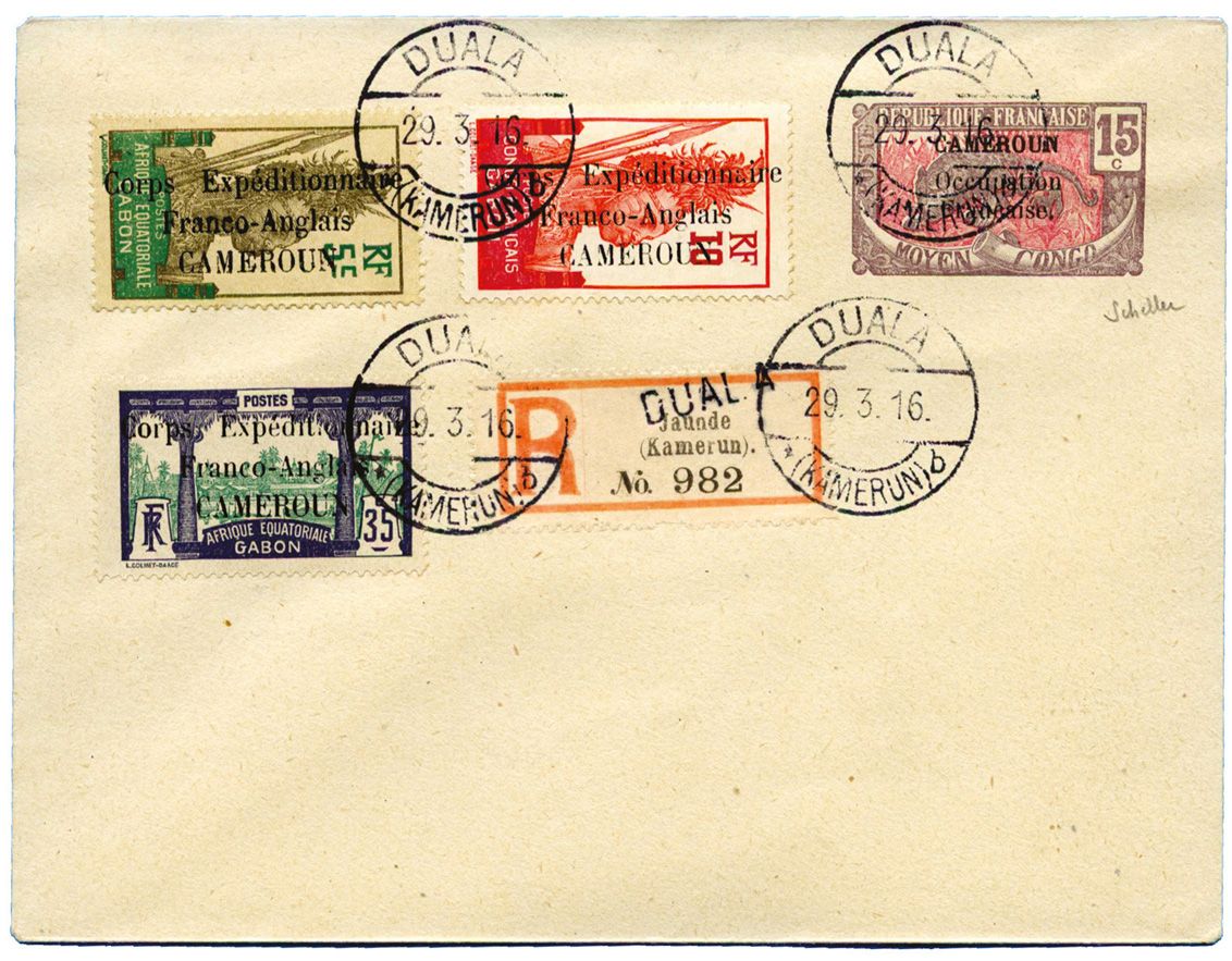 Cameroun : n° 41, 42 et 46 obl. DUALA 29/3/16 sur Entier Postal 15 c. type Panthère surchargé Cameroun : n° 41, 42 et 46 obl. DUALA 29/3/16 sur Entier Postal 15 c. type Panthère surchargé