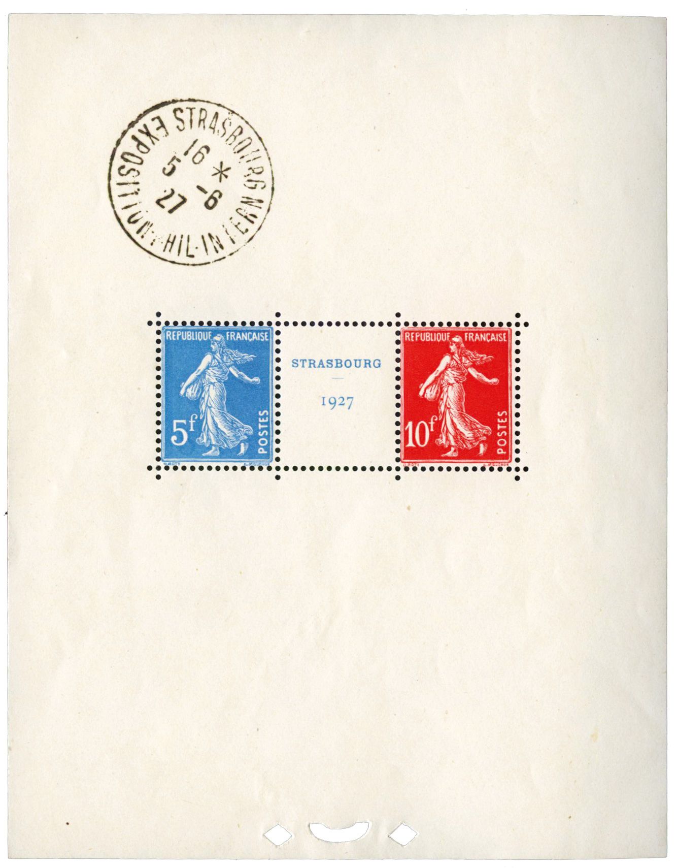 France : BF n° 2a*. Bloc Strasbourg obl. hors des timbres