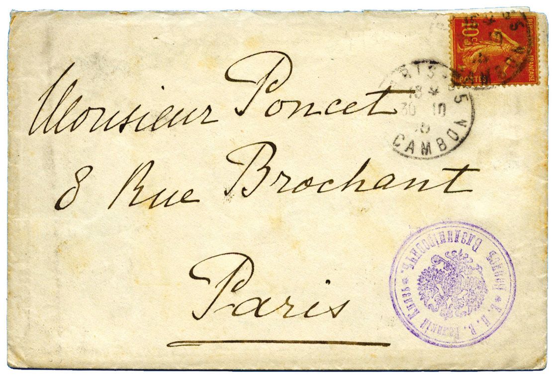 France : Lettre d´un grand Duc de la cour de RUSSIE avec cachet impérial violet + enveloppe
