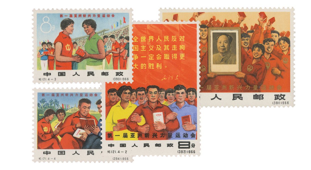 Chine : n° 1705/1708* Chine : n° 1705/1708*