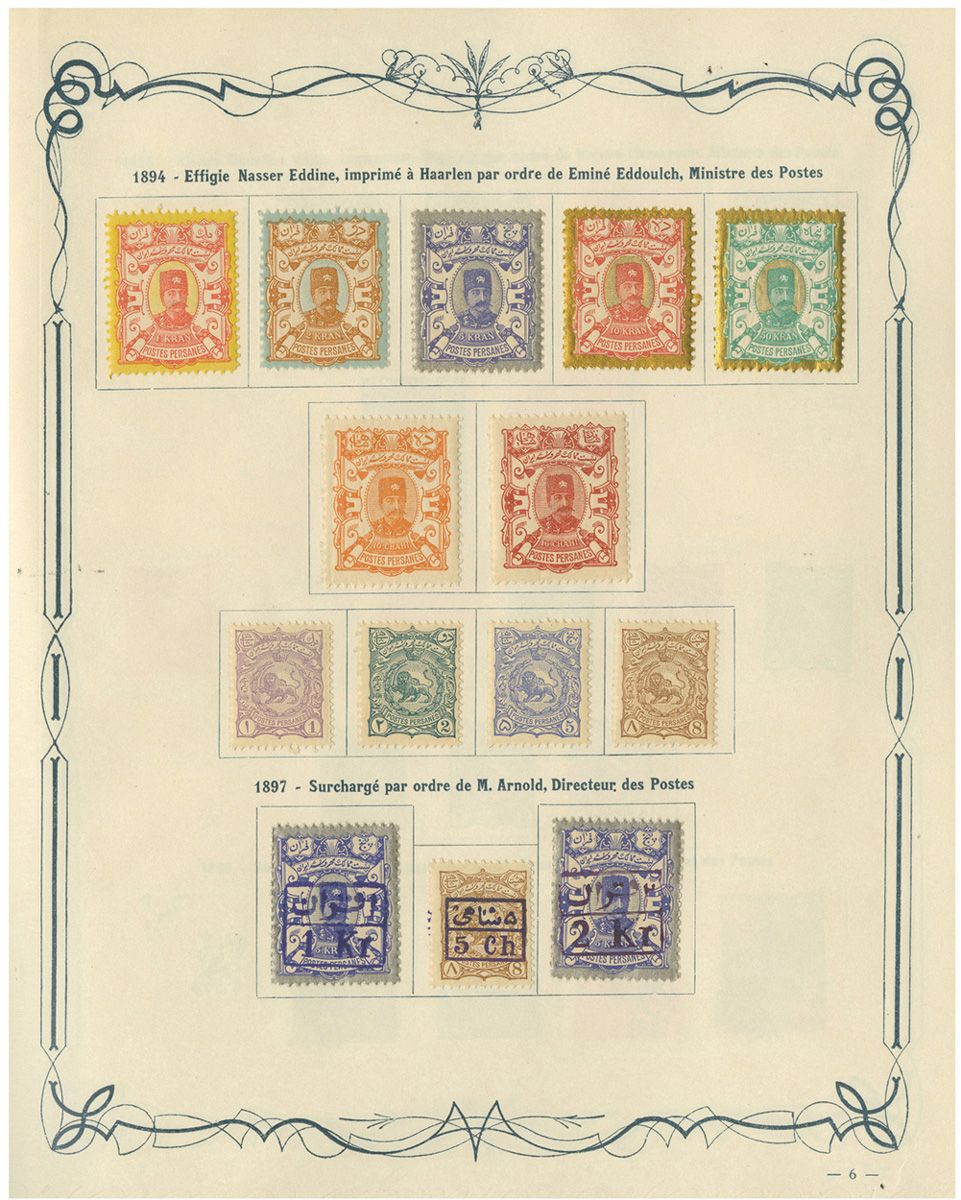 Perse : Petite collection de timbres neufs* 1877/1913 Perse : Petite collection de timbres neufs* 1877/1913