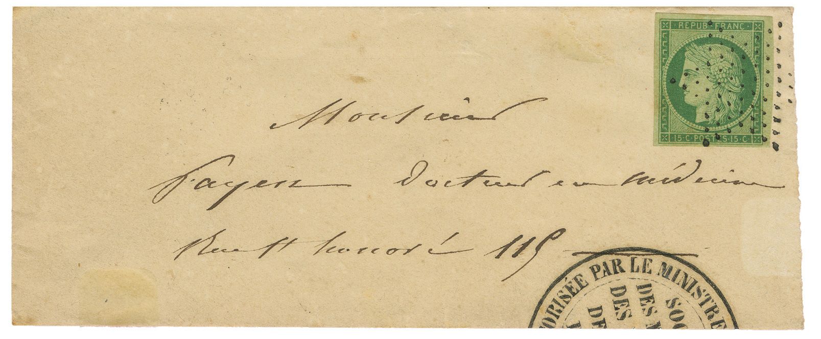 France : n° 2 obl. sur lettre