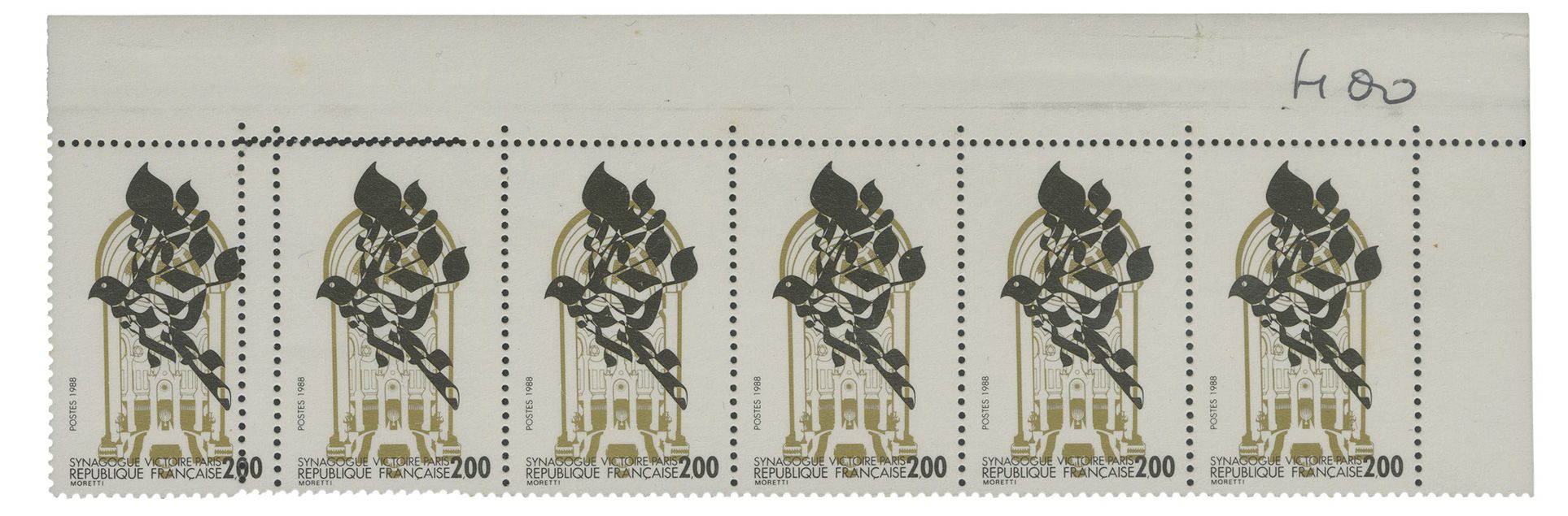 France : n° 2516**