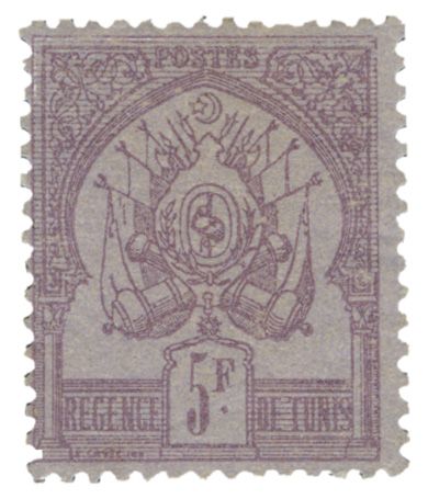 Tunisie : n° 8*