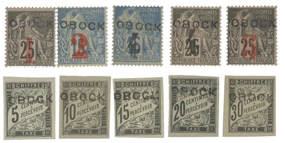 Obock : n° 21, 23, 24/26* + Taxe n° 9/13(*)
